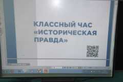 IMG-afc4134fedab61bc193f1b3cce72eeea-V